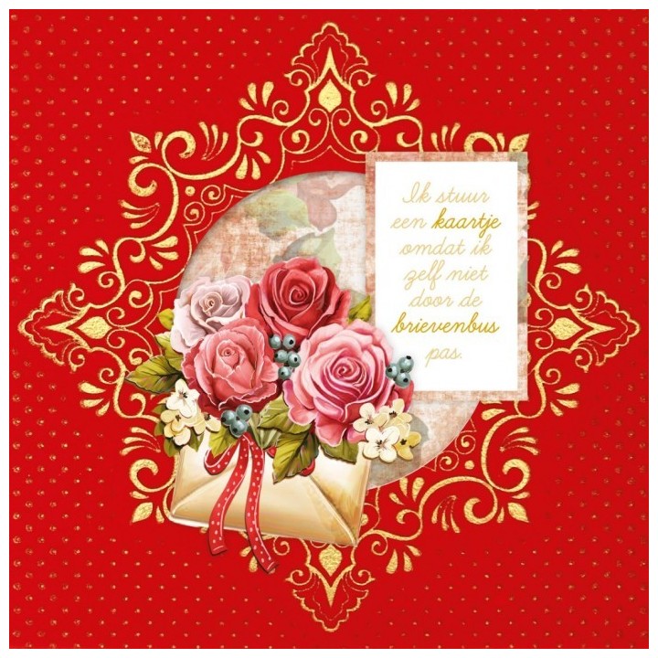 (3DVC4K10003)3D Velvet Cards 4K - Rose Bouquet