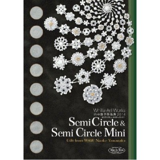 Pergamano Parchment W W booklet (semi-circle & semi-circle mini)