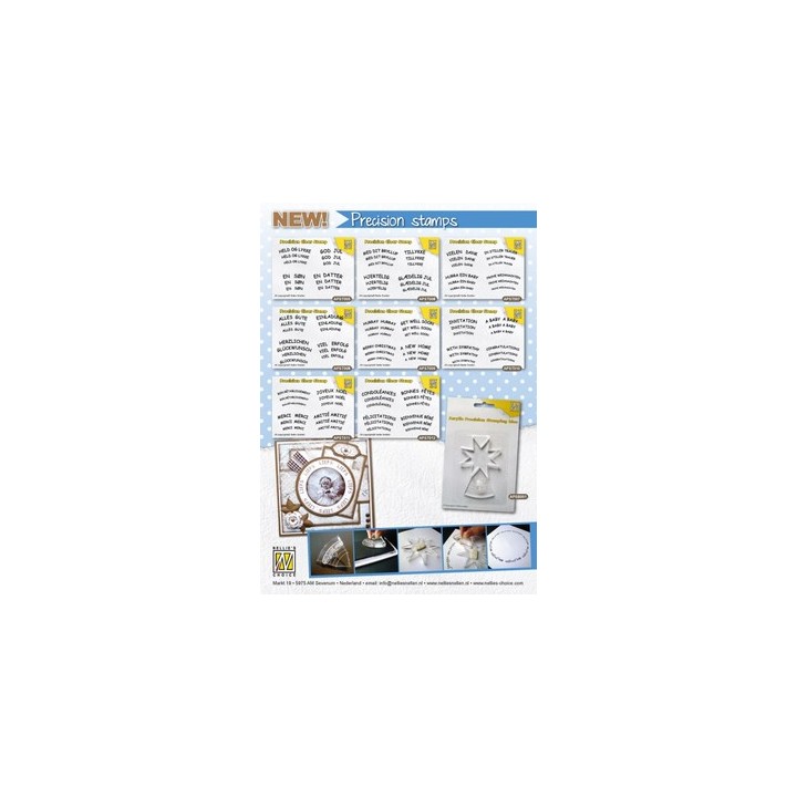 (APST009)Precision Clear Stamp English texts 1