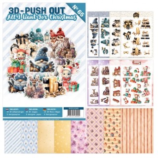 (3DPO10065)3D Push-Out Book 65 - All I Want For Christmas