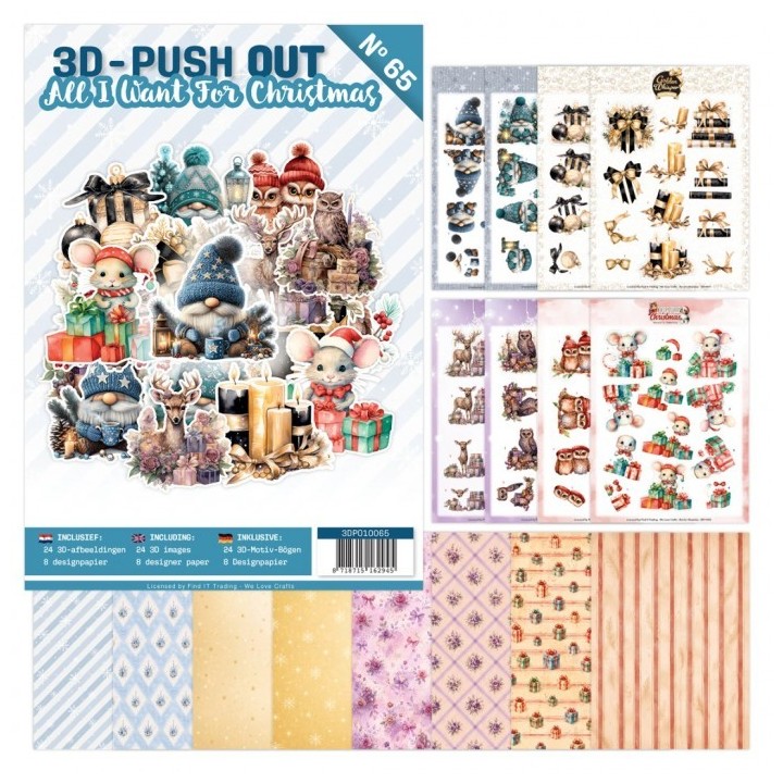 (3DPO10065)3D Push-Out Book 65 - All I Want For Christmas