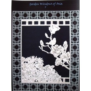 (JRASIA7)Julie Roces Garden Windows of Asia Series No 7