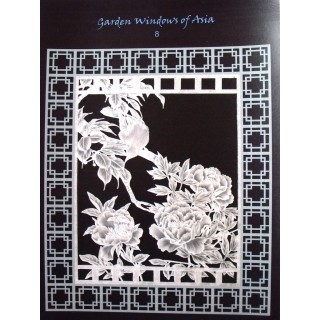 (JRASIA8)Julie Roces Garden Windows of Asia Series No 8