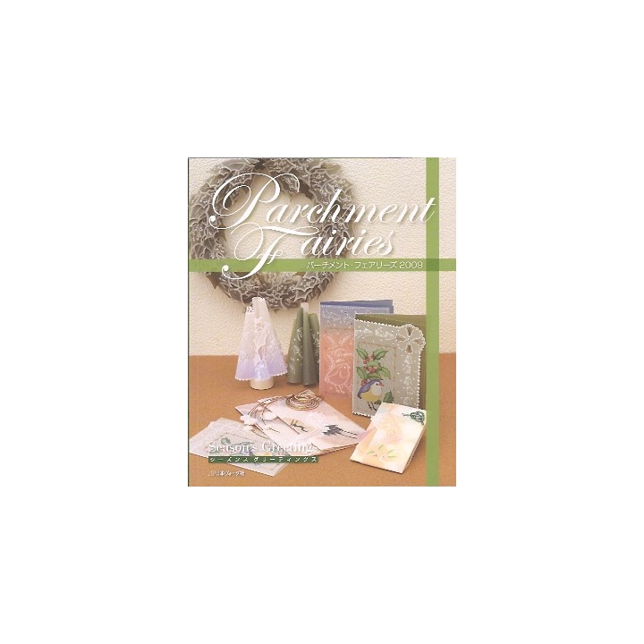 Pergamano Parchment Fairies 2009