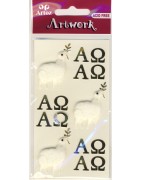 Artwork 185550-08 mouton AO or