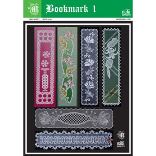Miki Green pack 7