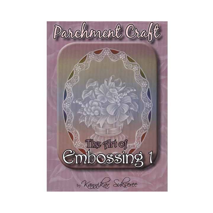 Kannikar Sukseree DVD Embossing 1