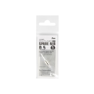 Copic Multiliner Sp 0.5 Nibs 1/Pack