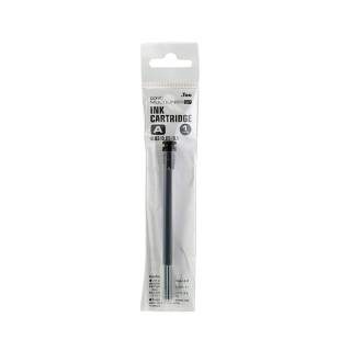 Copic Multiliner SP Refill A 0.03-0.1mm
