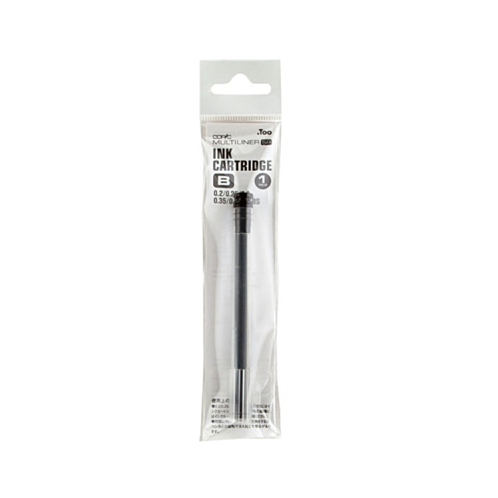 Copic Multiliner SP Refill B Black 0.2mm-Brush
