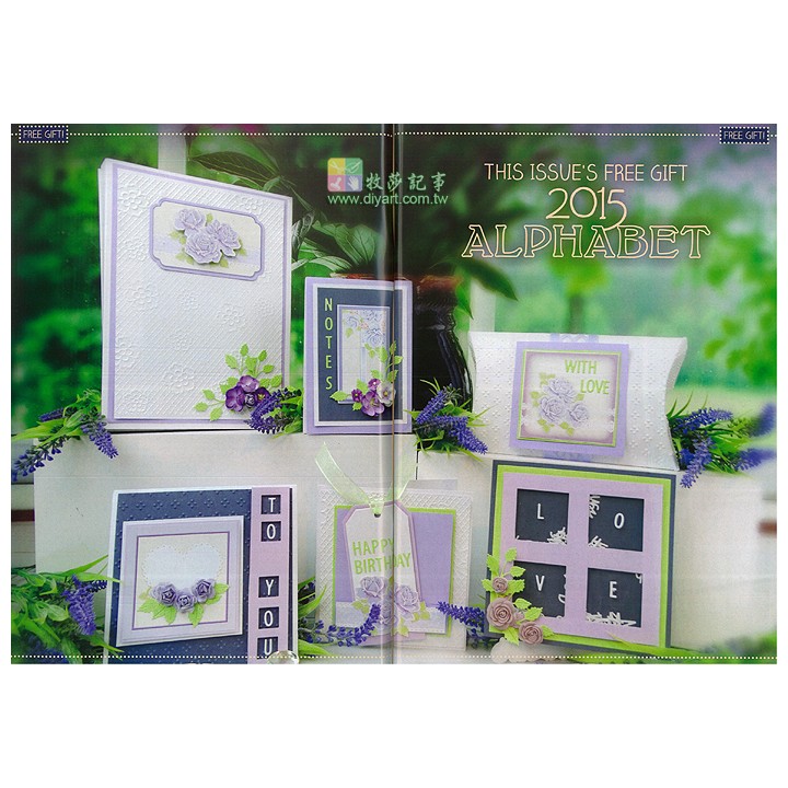 (MAG15)The Tattered Lace Issue 15