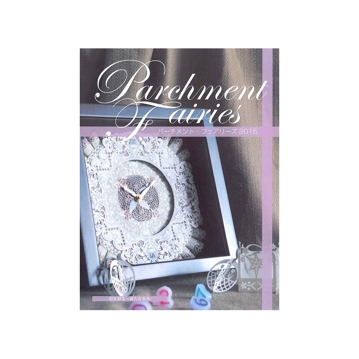 Pergamano Parchment Fairies 2015