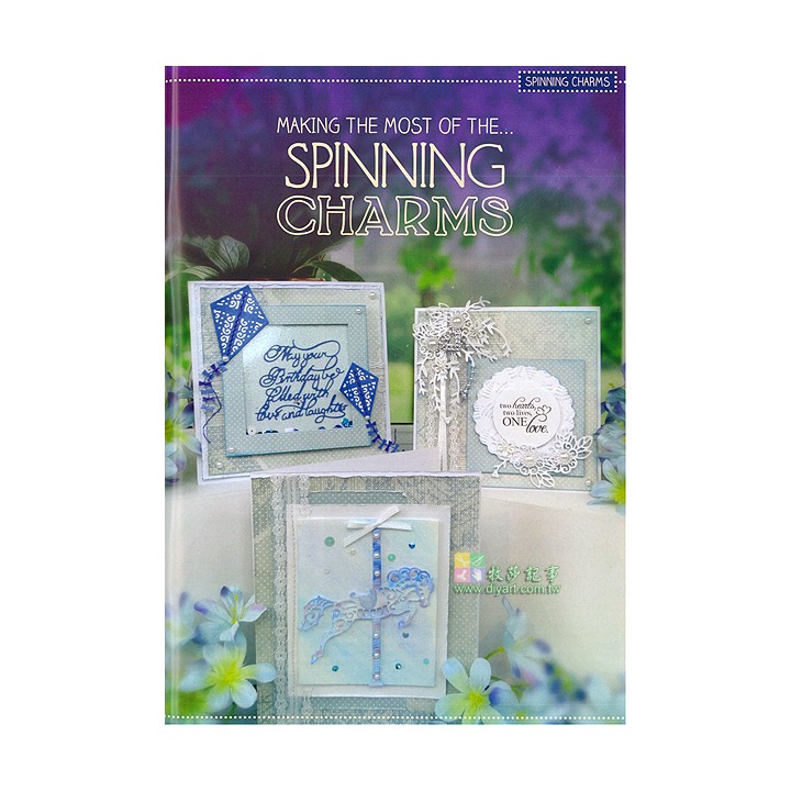 (MAG17)The Tattered Lace Issue 17