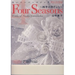 Four Seasons by Naoko Yamanaka