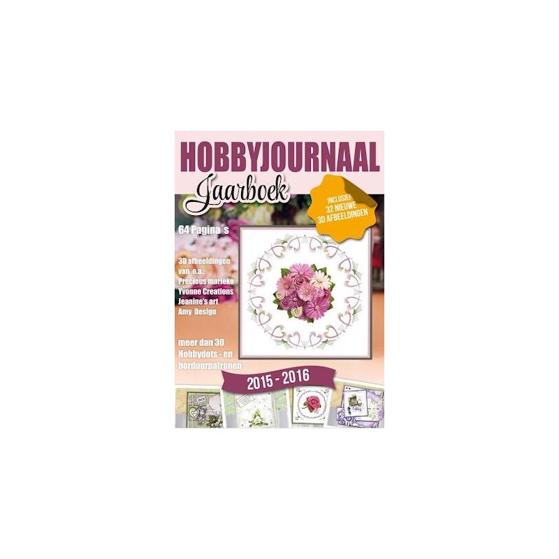 (HJJB2015)Hobbyjournaal Jaarboek 2015-2016