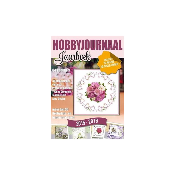(HJJB2015)Hobbyjournaal Jaarboek 2015-2016