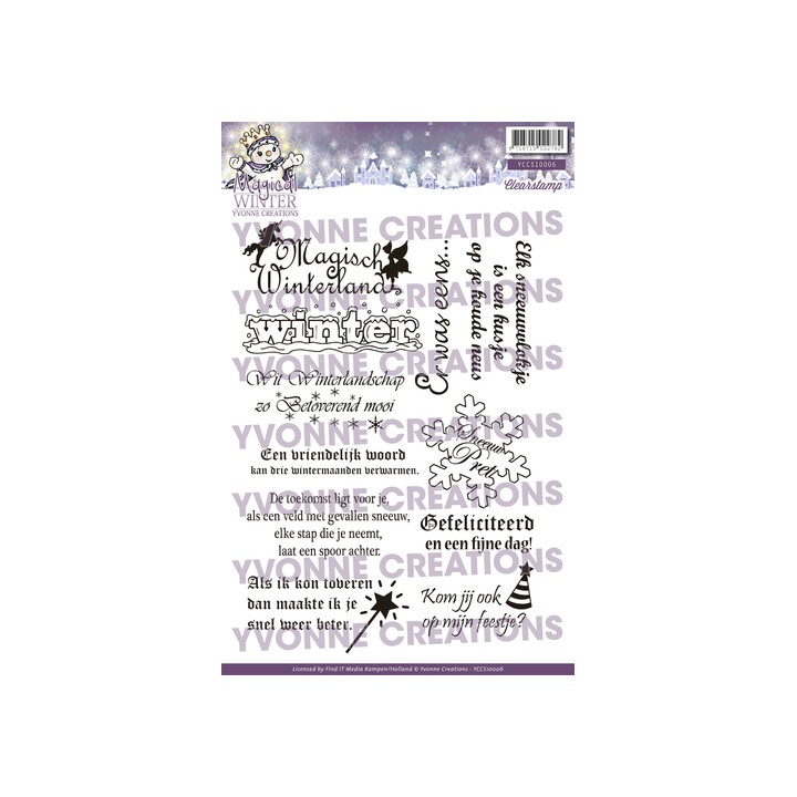 (YCCS10007)Stamps - Yvonne Creations Magical winter text