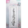 (6410/0382)Clear stamp flowers