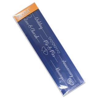 (GRO-WO-40096-09)Groovi Plate Wedding Line Sentiment