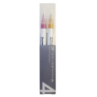 (RB-6000AT/4VD)Zig Deep Colours 4 pcs