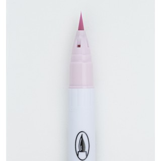 (RB-6000AT/200)Zig Real Brush Sugared Almond Pink