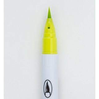 (RB-6000AT/053)Zig Real Brush Yellow Green