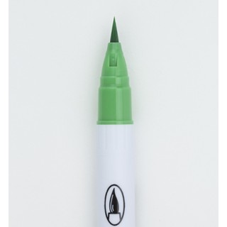 (RB-6000AT/048)Zig Real Brush Emerald Green