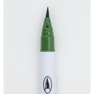 (RB-6000AT/044)Zig Real Brush Deep Green