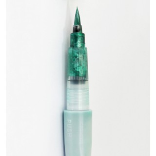 (MS-60/121)Zig WINK OF LUNA Brush Green