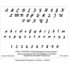 (PCA-TP3971EW)EMBOSSING Whole Alphabet CURSIVE Version 1