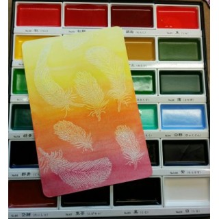 (MC20/24V )ZIG Gansai Tambi Set 24 colours
