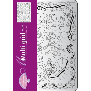 Pergamano Multigrid 49 Winter Children (31479)