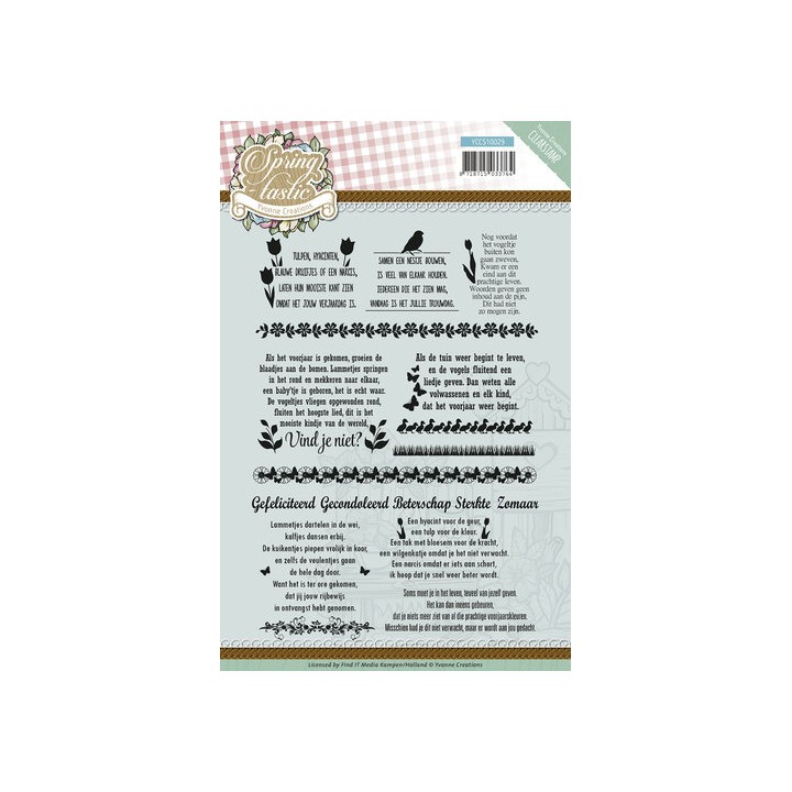 (YCCS10029)Clearstamp - Yvonne Creations - Spring-tastic - Tekst