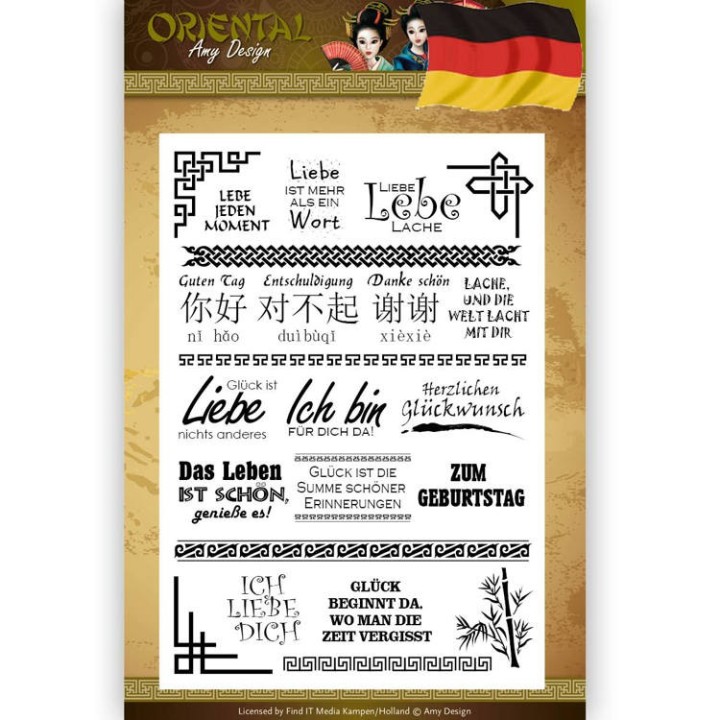 (ADCS10043)Clearstamp - Amy Design Oriental - DUI