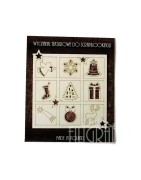 (XMAS_073)Filigranki Laser Cut Chipboards CHRISTMAS SHADOWBOX set 10 pcs