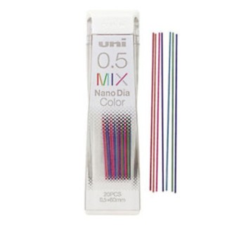 (0.5202NDCXX)Uni NanoDia Color Erasable Lead - 0.5 mm - Mix