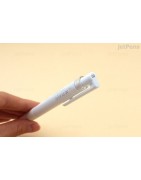(LJP-20S4-W)Pilot Juice UP Gel Pen - 0.4 mm - White