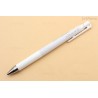 (LJP-20S4-W)Pilot Juice UP Gel Pen - 0.4 mm - White