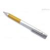 (LJP-20S4-G)Pilot Juice UP Gel Pen - 0.4 mm - Gold