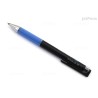 (LJP-20S4-L)Pilot Juice Up Gel Pen - 0.4 mm - Blue