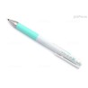 (LJP-20S4-PG)Pilot Juice Up Gel Pen - 0.4 mm - Pastel Green