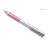 (LJP-20S4-MP)Pilot Juice Up Gel Pen - 0.4 mm - Metallic Pink