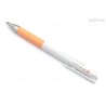 (LJP-20S4-POR)Pilot Juice Up Gel Pen - 0.4 mm - Pastel Orange