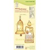 (55.6050)Clear Stamp Bell & Candle