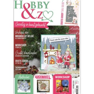 (HENZO003)Hobby&Zo 3