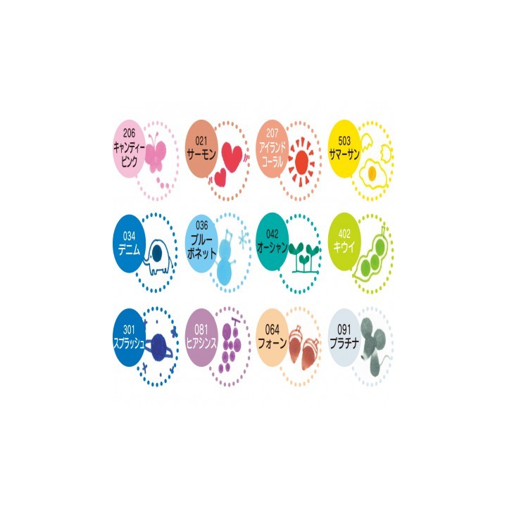 (TC-6100/12V)Zig Clean Color Dot 12 color set