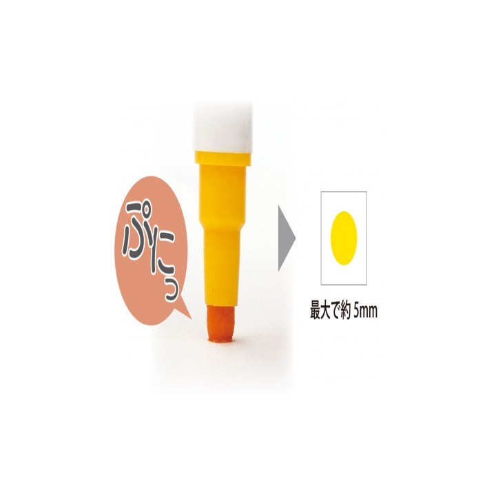 (TC-6100/4V)Zig Clean Color Dot 4 color set