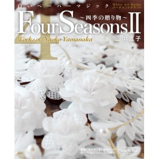 Pergamano Four Seasons II