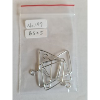 (197BS AMANDA)Amanda Cute Dress 1~4 silver