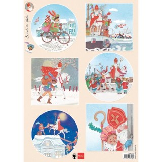 (EWK1281)3D Sint en Piet